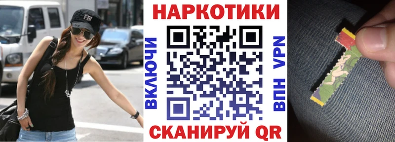 Купить наркоту Себеж A-PVP МЕФ COCAIN ГАШ Галлюциногенные грибы Марихуана