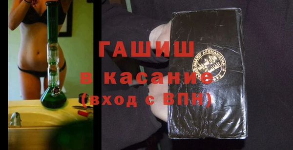 spice Алзамай