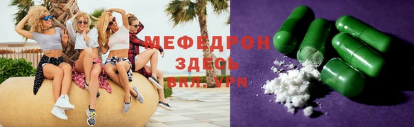 винт Алексеевка