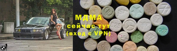 гидропоника Алексин