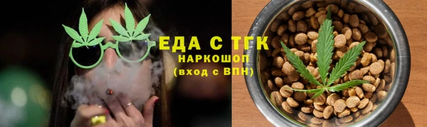 гидропоника Алексин