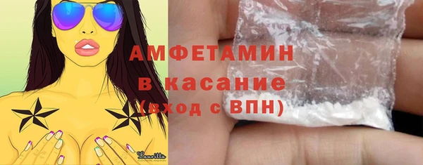 гидропоника Алексин