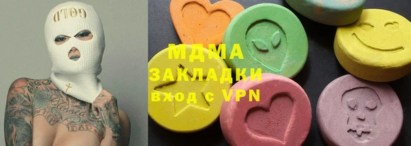 винт Алексеевка