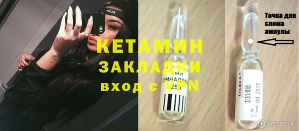 винт Алексеевка