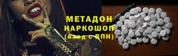 spice Алзамай
