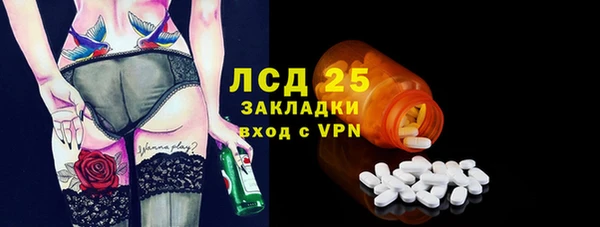 гидропоника Алексин