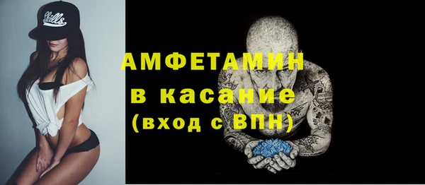 spice Алзамай