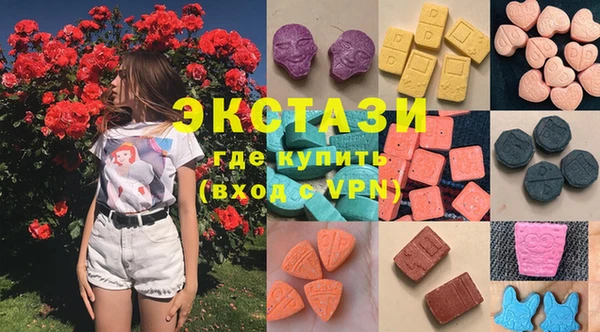 гидропоника Алексин