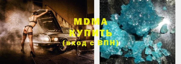 дживик Семилуки