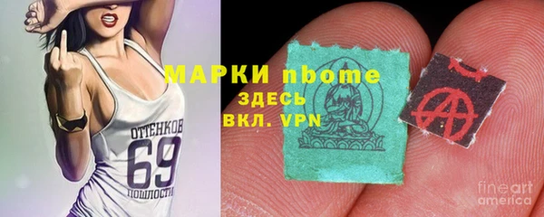 винт Алексеевка