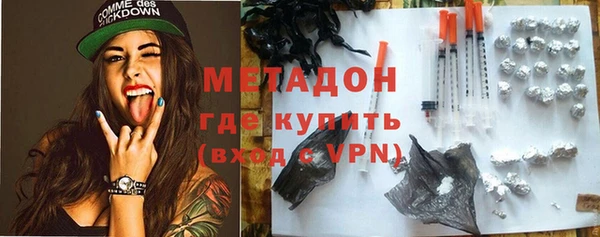 spice Алзамай