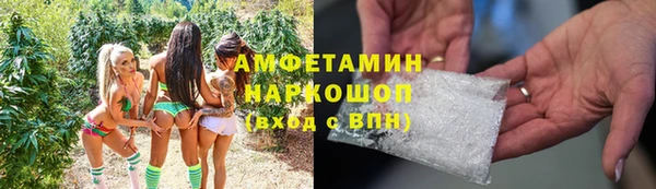 винт Алексеевка