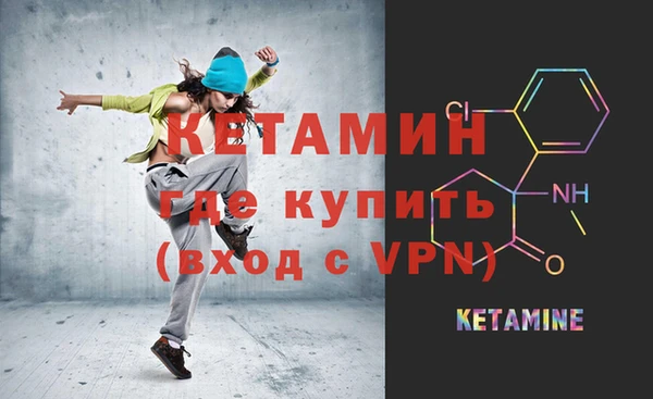 винт Алексеевка