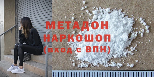 спайс Семёнов