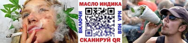 ТГК вейп с тгк  Себеж 