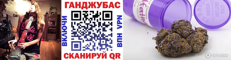 Бошки марихуана THC 21%  маркетплейс телеграм  Себеж 